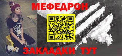 амфетамин Дубна