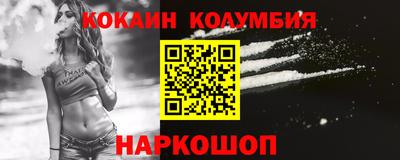 амфетамин Дубна