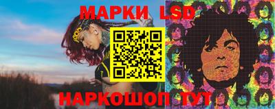 мяу мяу кристалл Донецк