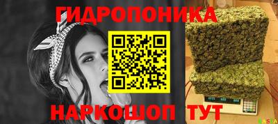 амфетамин Дубна