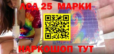 амфетамин Дубна