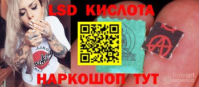 амфетамин Дубна