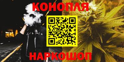 мяу мяу мука Донской