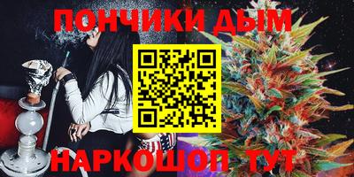 амфетамин Дубна