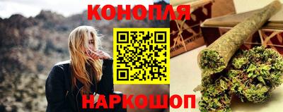 мяу мяу кристалл Донецк