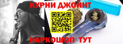 мяу мяу мука Донской