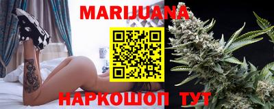 мяу мяу кристалл Донецк