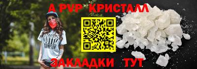 амфетамин Дубна