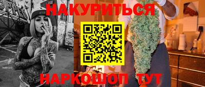 амфетамин Дубна