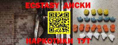 амфетамин Дубна
