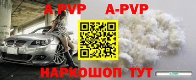 амфетамин Дубна