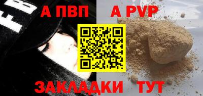 амфетамин Дубна