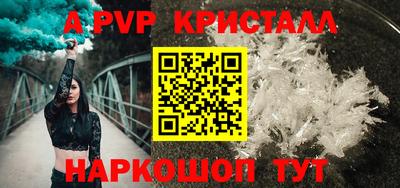 амфетамин Дубна