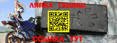 амфетамин Дубна