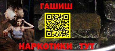 мяу мяу мука Донской