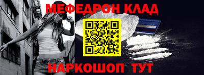 амфетамин Дубна