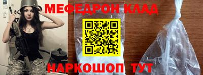 амфетамин Дубна